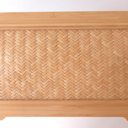 Miss-u-Alr Bamboo Woven Urn